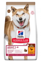 Корм Hill's Science Plan для собак средних пород (курица) 2,5кг