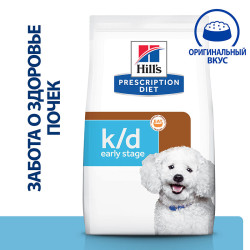 Hill's Prescription Diet k/d Early Stage для собак 1,5кг