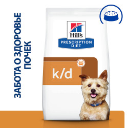 Hill's Prescription Diet k/d Kidney Care для собак, 12кг