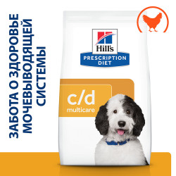 Hill's Prescription Diet c/d Multicare Urinary Care для собак (курица) 12кг