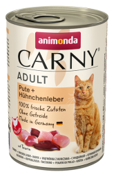 Carny Adult (с индейкой и куриной печенью) 200г