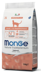 Корм Monge Cat Adult (Лосось) для кошек, 10кг