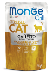 Monge Cat Grill Pouch Sterilised Galletto 85г