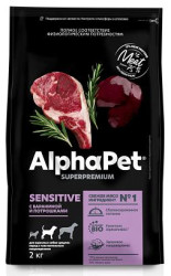 AlphaPet Superpremium Dog Medium Adult Sensitive (Баранина) 2кг