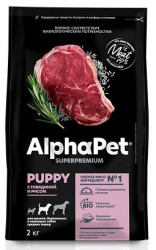 AlphaPet Superpremium Medium Puppy (Говядина, рис) 900г