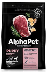 AlphaPet Superpremium Dog Maxi Puppy (Говядина, рубец) 1.5кг