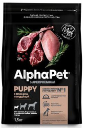AlphaPet Superpremium Mini Puppy (Ягненок, идейка) 500г