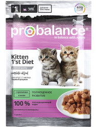ProBalance Консервированный корм 1'st Diet Kitten (Кролик в желе), 85г × 25шт