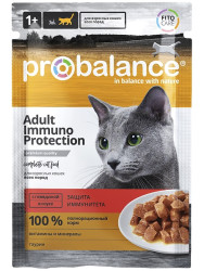 ProBalance Консервированный корм Immuno Protection Cat (Говядина в соусе), 85г × 25шт