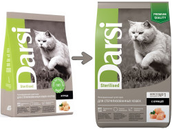 Darsi Sterilised для кошек (Курица) 1.8кг