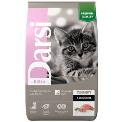 Darsi Kitten для котят (Индейка) 10кг