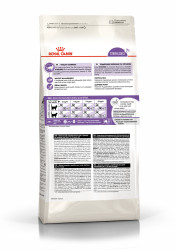 Royal Canin Sterilised 7+ 400г- фото4