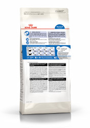 Royal Canin Indoor Long Hair 0.4кг- фото3