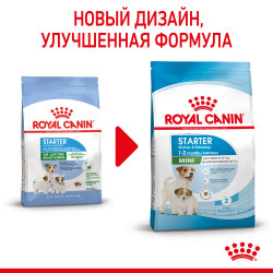 Royal Canin Mini Starter, 1кг- фото7