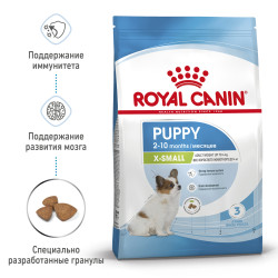 Royal Canin X-Small Puppy, 0,5кг- фото