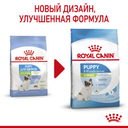 Royal Canin X-Small Puppy, 0,5кг- фото7