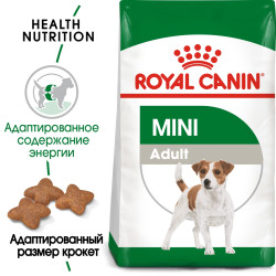 Royal Canin Mini Adult, 0,8кг- фото2