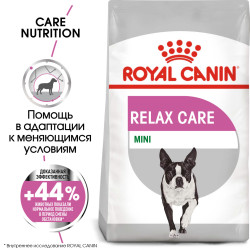 Royal Canin Mini Relax Care - фото