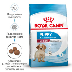 Royal Canin, Medium Puppy 3кг
- фото3