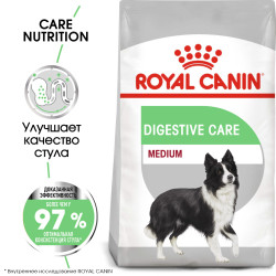 Royal Canin Medium Digestive Care 3кг- фото