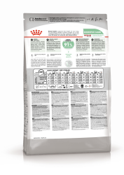 Royal Canin Medium Digestive Care 3кг- фото3