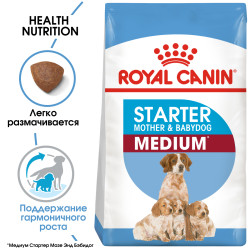 Royal Canin Medium Starter 4кг
- фото