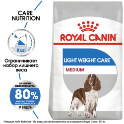 Royal Canin Medium Light Weight Care 3кг- фото