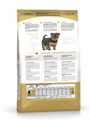 Royal Canin Yorkshire Terrier Puppy 0.5кг- фото3